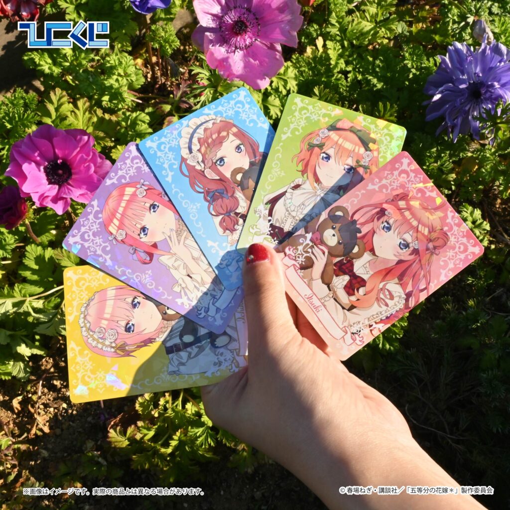五等分の花嫁　ひこくじ　～どっちの私が好き？～　中野五月　フィギュア　一番くじ ひこくじ『五等分の花嫁＊ ～どっちの私が好き？～』 | ひこくじ